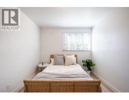 201 1103 Howie Avenue, Coquitlam, BC V3J1T9 Photo 21