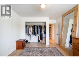 201 1103 Howie Avenue, Coquitlam, BC V3J1T9 Photo 25