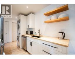 201 1103 Howie Avenue, Coquitlam, BC V3J1T9 Photo 8