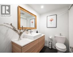 201 1103 Howie Avenue, Coquitlam, BC V3J1T9 Photo 17