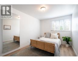 201 1103 Howie Avenue, Coquitlam, BC V3J1T9 Photo 20