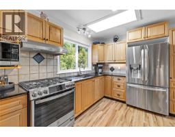 Laundry room - 1185 Stuart Pl, Ladysmith, BC V9G1P4 Photo 11