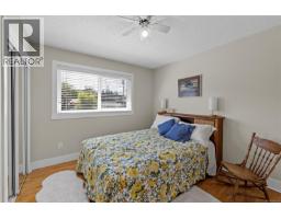 1185 Stuart Pl, Ladysmith, BC V9G1P4 Photo 18