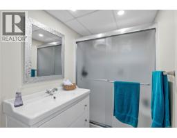 1185 Stuart Pl, Ladysmith, BC V9G1P4 Photo 29