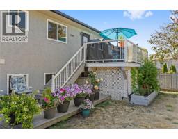 1185 Stuart Pl, Ladysmith, BC V9G1P4 Photo 35