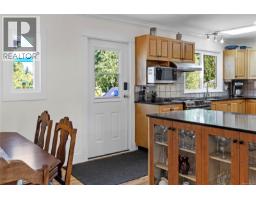 Living room - 1185 Stuart Pl, Ladysmith, BC V9G1P4 Photo 8
