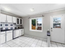 7963 178 St Nw, Edmonton, AB T5T1L3 Photo 11