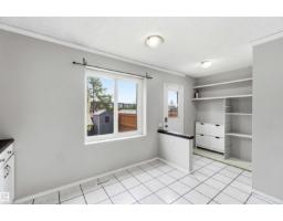 7963 178 St Nw, Edmonton, AB T5T1L3 Photo 14