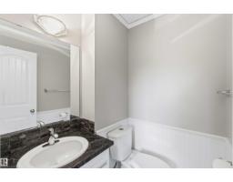7963 178 St Nw, Edmonton, AB T5T1L3 Photo 18