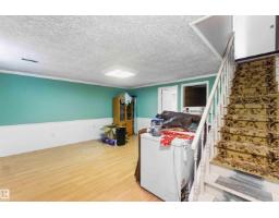 7963 178 St Nw, Edmonton, AB T5T1L3 Photo 33