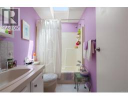 111 7701 Central Saanich Rd, Central Saanich, BC V0S1M0 Photo 16