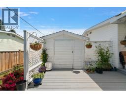 111 7701 Central Saanich Rd, Central Saanich, BC V0S1M0 Photo 21