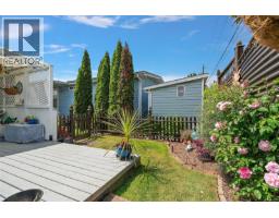 111 7701 Central Saanich Rd, Central Saanich, BC V0S1M0 Photo 23