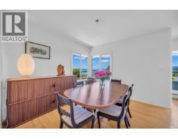 870 Leyland Street, West Vancouver, BC V7T2L4 Photo 10
