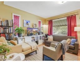 12203 126 St Nw, Edmonton, AB T5L0W9 Photo 12