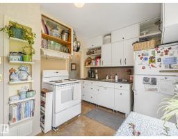 12203 126 St Nw, Edmonton, AB T5L0W9 Photo 14