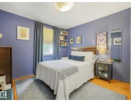 12203 126 St Nw, Edmonton, AB T5L0W9 Photo 18