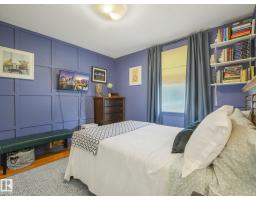 12203 126 St Nw, Edmonton, AB T5L0W9 Photo 19