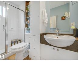 12203 126 St Nw, Edmonton, AB T5L0W9 Photo 21