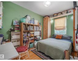12203 126 St Nw, Edmonton, AB T5L0W9 Photo 24