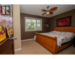 Bedroom 5 - 240 Westridge Drive, Williams Lake, BC V2G5H8 Photo 9