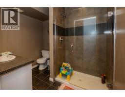 240 Westridge Drive, Williams Lake, BC V2G5H8 Photo 15