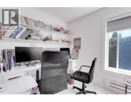 5359 Paton Drive, Ladner, BC V4K2G4 Photo 11