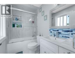 5359 Paton Drive, Ladner, BC V4K2G4 Photo 7