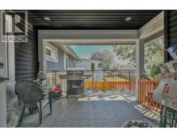5359 Paton Drive, Ladner, BC V4K2G4 Photo 23