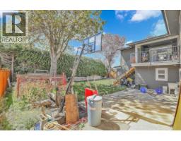 5359 Paton Drive, Ladner, BC V4K2G4 Photo 34