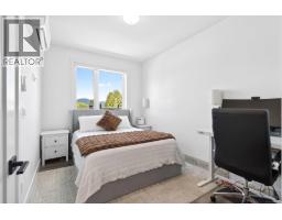 307 12320 222 Street, Maple Ridge, BC V2X3K8 Photo 25