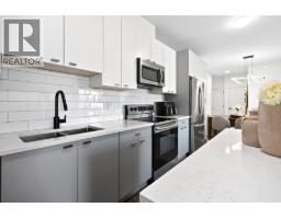 307 12320 222 Street, Maple Ridge, BC V2X3K8 Photo 12