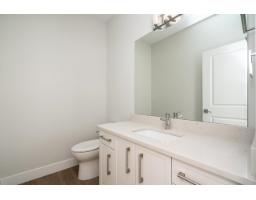 8 22128 48a Avenue, Langley, BC V3A0L6 Photo 19