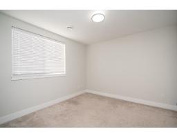 8 22128 48a Avenue, Langley, BC V3A0L6 Photo 34