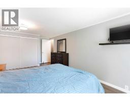 81, 630 Sabrina Road Sw, Calgary, AB T2W2N7 Photo 15
