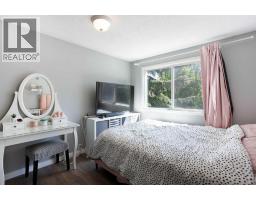 81, 630 Sabrina Road Sw, Calgary, AB T2W2N7 Photo 16