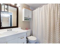 81, 630 Sabrina Road Sw, Calgary, AB T2W2N7 Photo 20