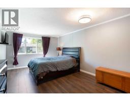 81, 630 Sabrina Road Sw, Calgary, AB T2W2N7 Photo 13