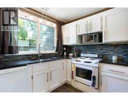Other - 81, 630 Sabrina Road Sw, Calgary, AB T2W2N7 Photo 6