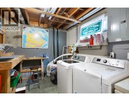 81, 630 Sabrina Road Sw, Calgary, AB T2W2N7 Photo 25