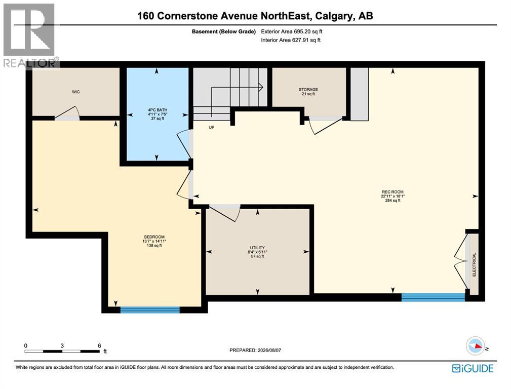 160 Cornerstone Avenue NE - Image 36