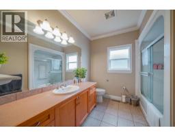 735 Schoolhouse Street, Coquitlam, BC V3J5S1 Photo 13