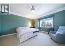 735 Schoolhouse Street, Coquitlam, BC V3J5S1 Photo 18
