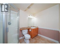 735 Schoolhouse Street, Coquitlam, BC V3J5S1 Photo 23