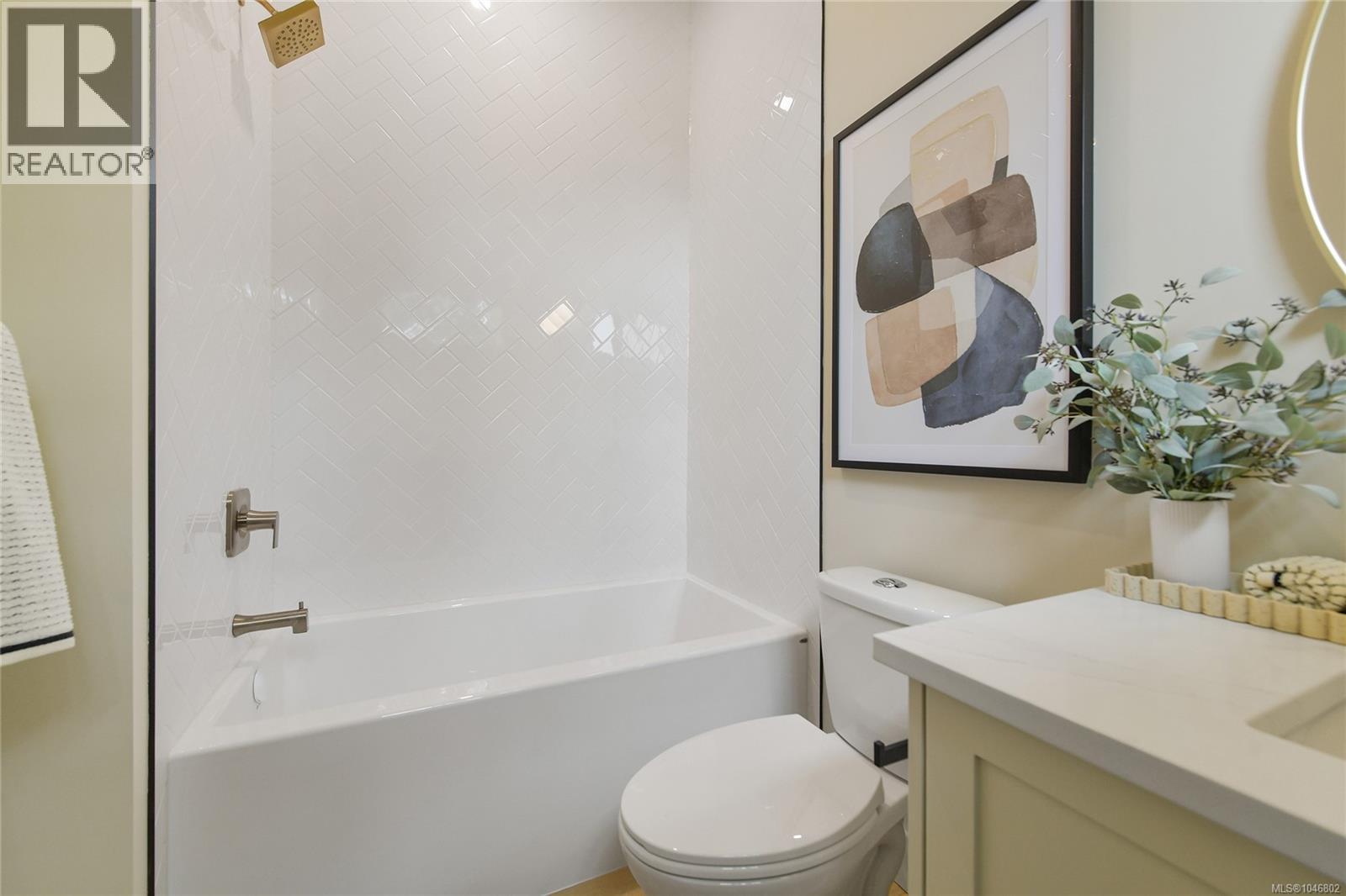 2528 MILL BAY Rd, Mill Bay