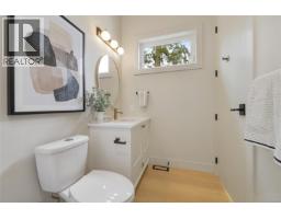 2528 Mill Bay Rd, Mill Bay, BC V0R2P1 Photo 50