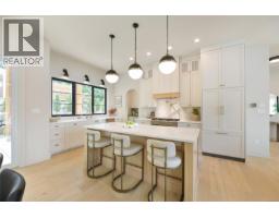 Ensuite - 2528 Mill Bay Rd, Mill Bay, BC V0R2P1 Photo 7