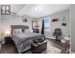 1368 Labrie Avenue, Ottawa, ON K1B3M1 Photo 30