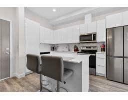 403 9450 Robson Street, Chilliwack Proper West, Chilliwack, BC V2P0L7 Photo 15
