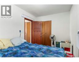 8712 Island Hwy N, Black Creek, BC V0R1C0 Photo 29
